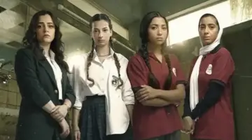 موعد عرض مسلسل تحت السن الحلقه 1 Underage على شاهد وكم عدد حلقاته؟